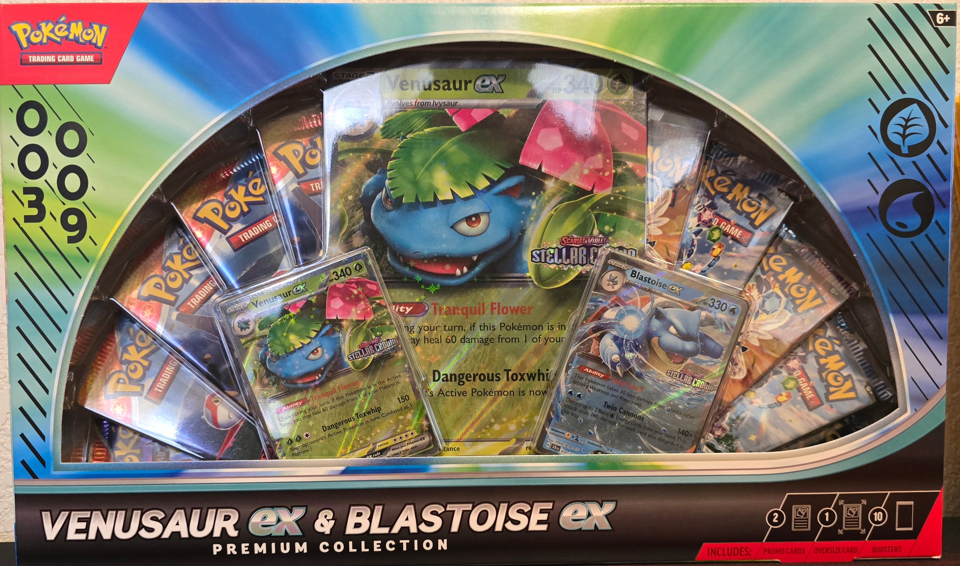 Venusaur EX & Blastoise EX Premium Collection - GameStop Exclusive - New Sealed in Box