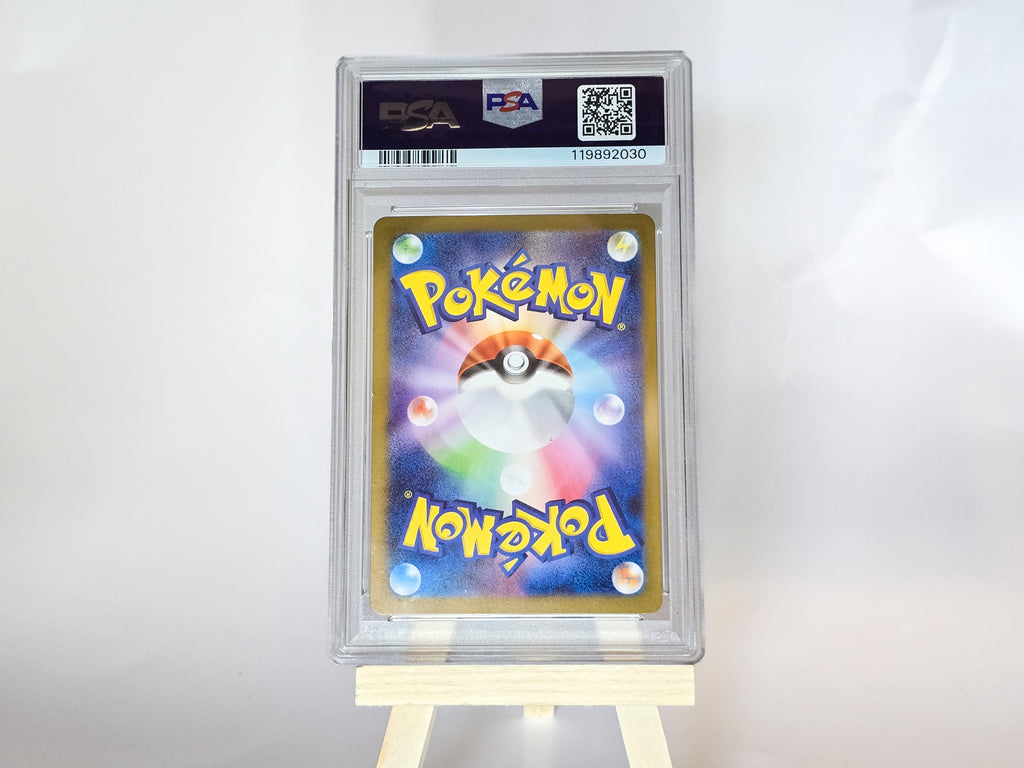Team Rocket's Murkrow #106 - PSA 10 - Japanese Art Rare