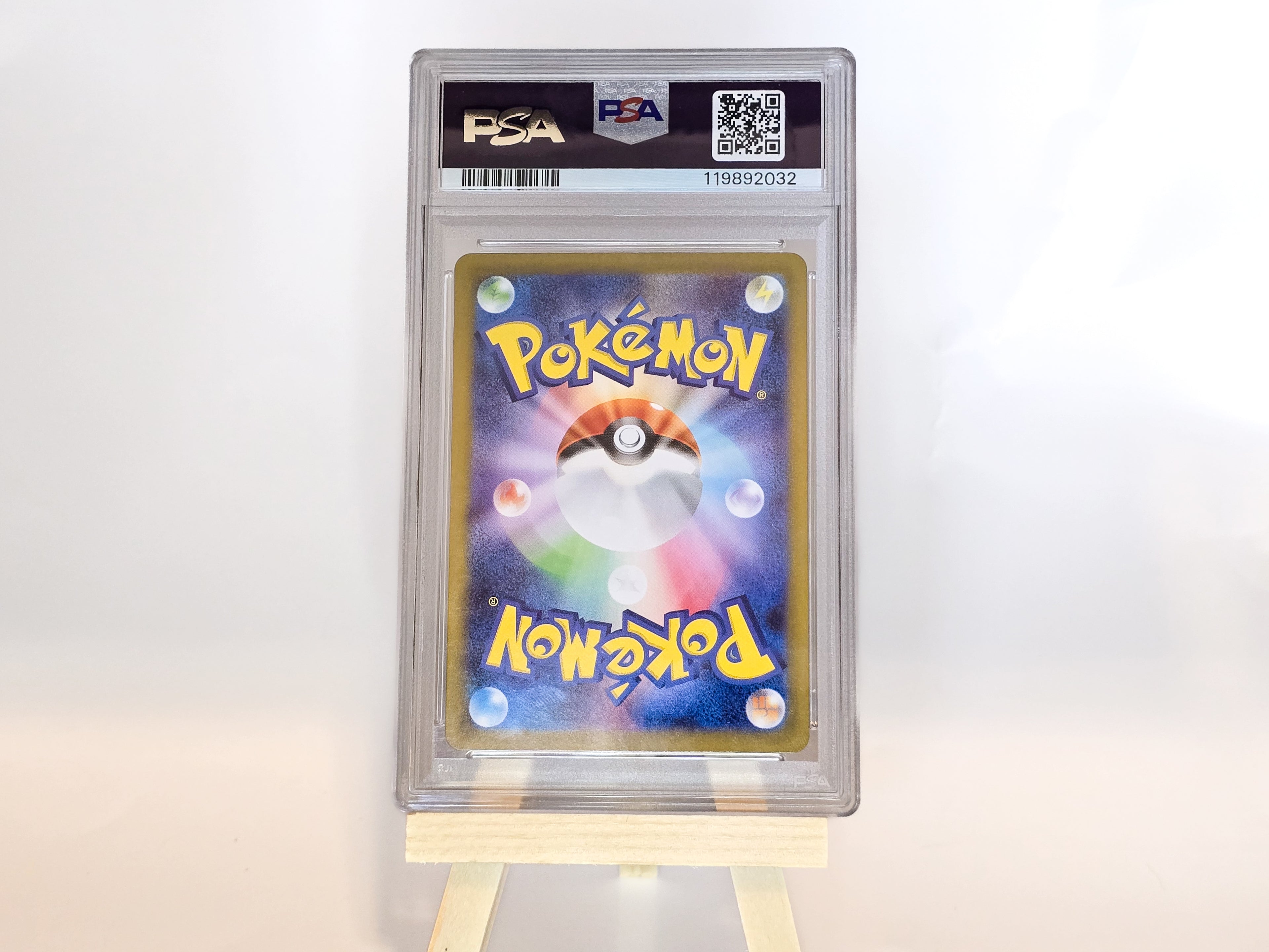 Team Rocket’s Ariana #128 – PSA 10 – Japanese Special Art Rare