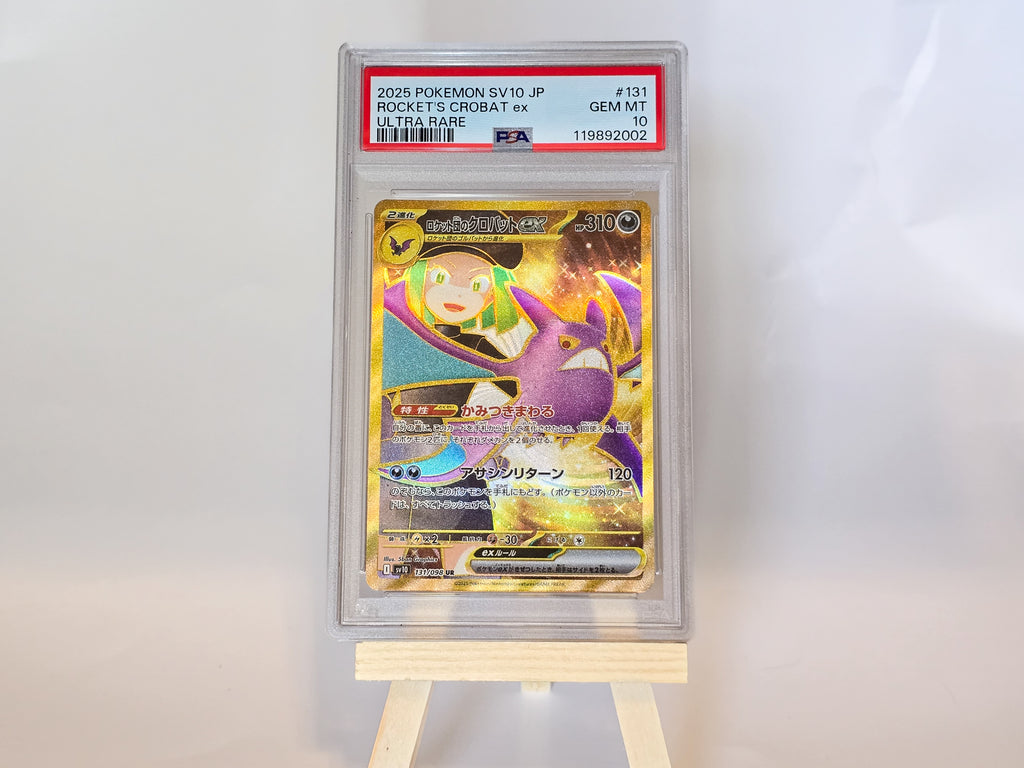 Team Rocket's Crobat EX #131 - PSA 10 - Japanese Ultra Rare