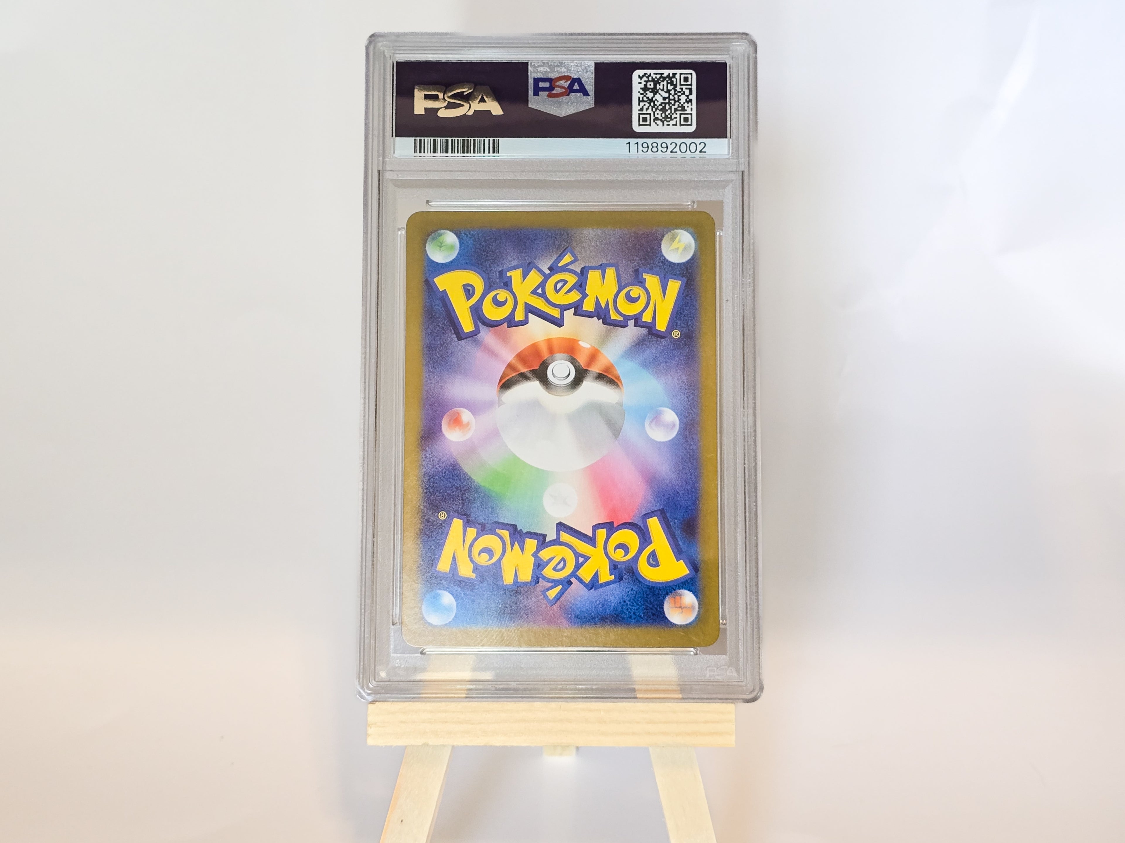 Team Rocket's Crobat EX #131 - PSA 10 - Japanese Ultra Rare