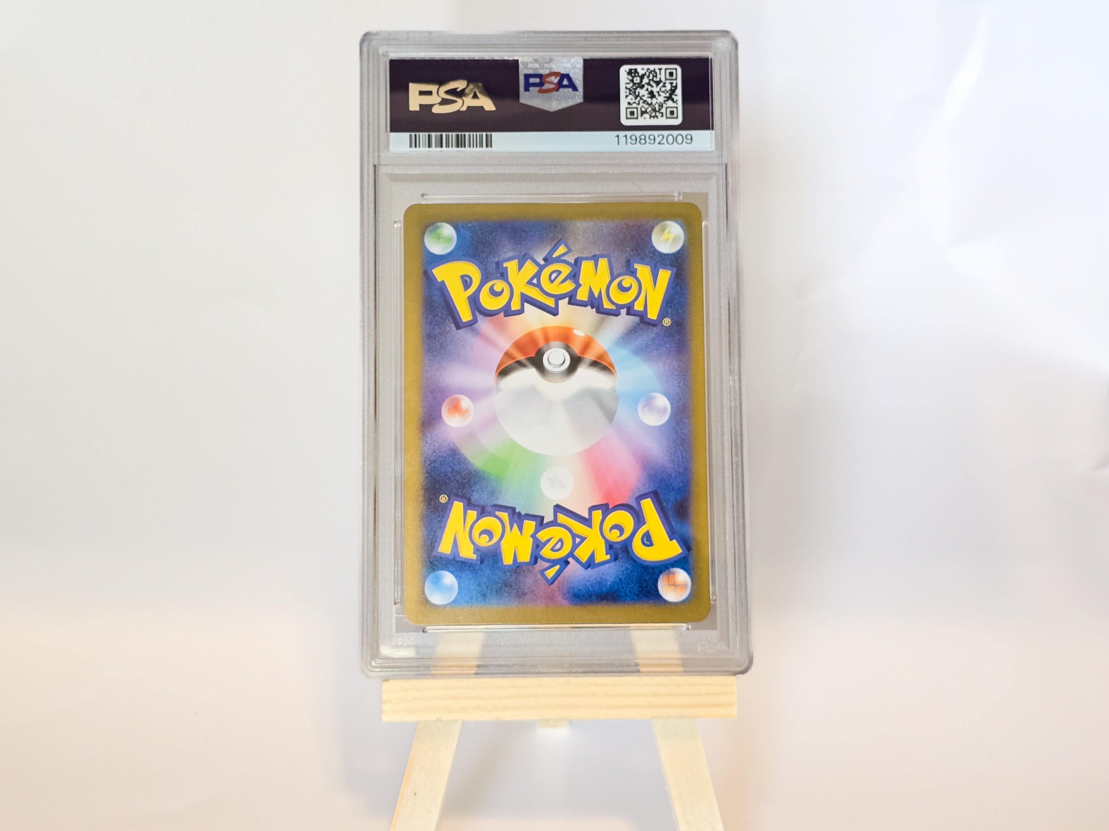 Team Rocket's Weezing #105 - PSA 10 - Japanese Glory of Team Rocket Art Rare
