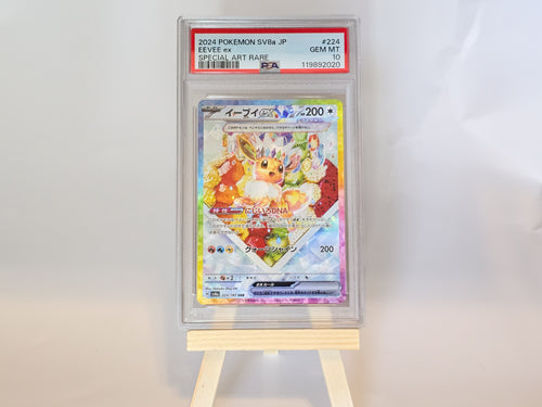 Eevee EX #224 -PSA 10 - Terastal Festival Japanese Special Art Rare
